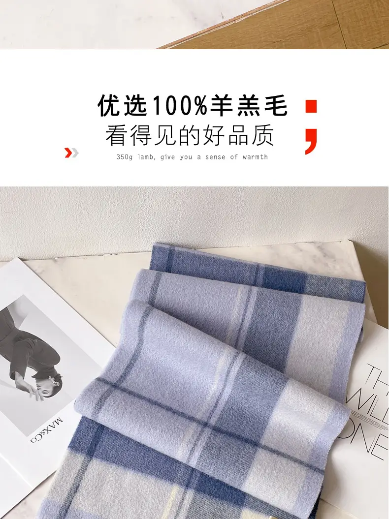 100% Wool Plaid Scarf for Men Winter Dark Blue β feature 16