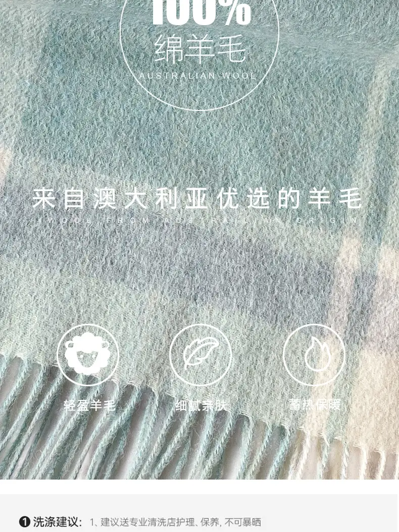 100% Wool Plaid Scarf for Men Winter Dark Blue β feature 5