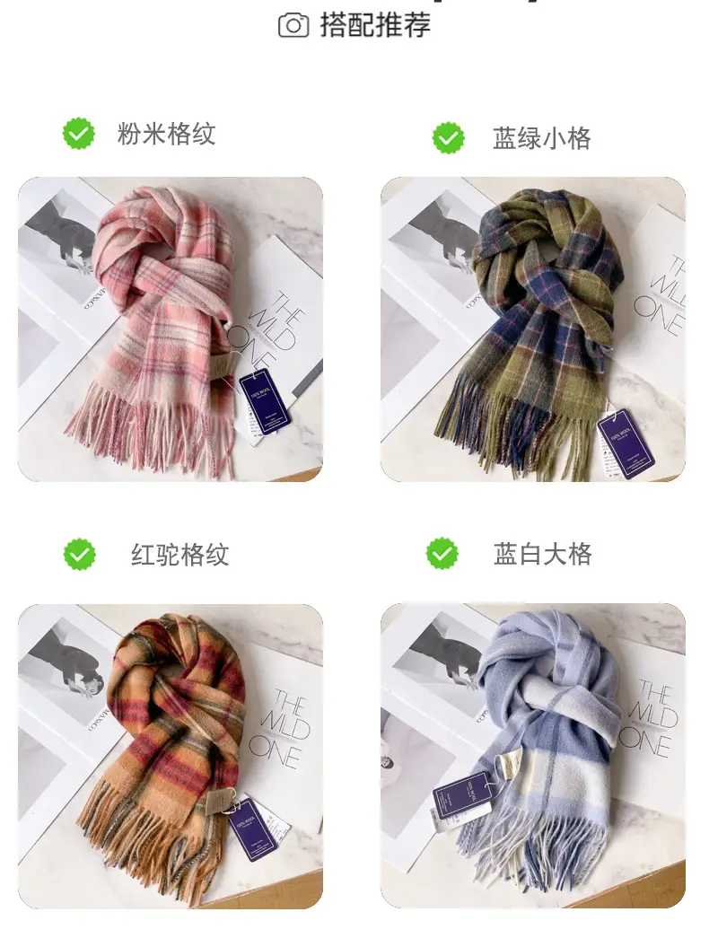 100% Wool Plaid Scarf for Men Winter Dark Blue β feature 9