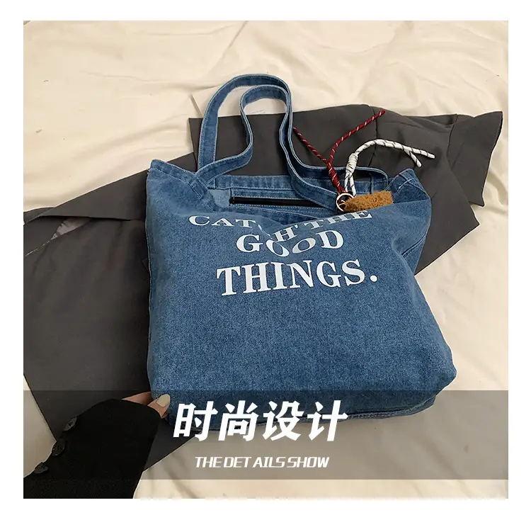 Denim Tote Bag "Catch The Good Things" Black Women — feature 3