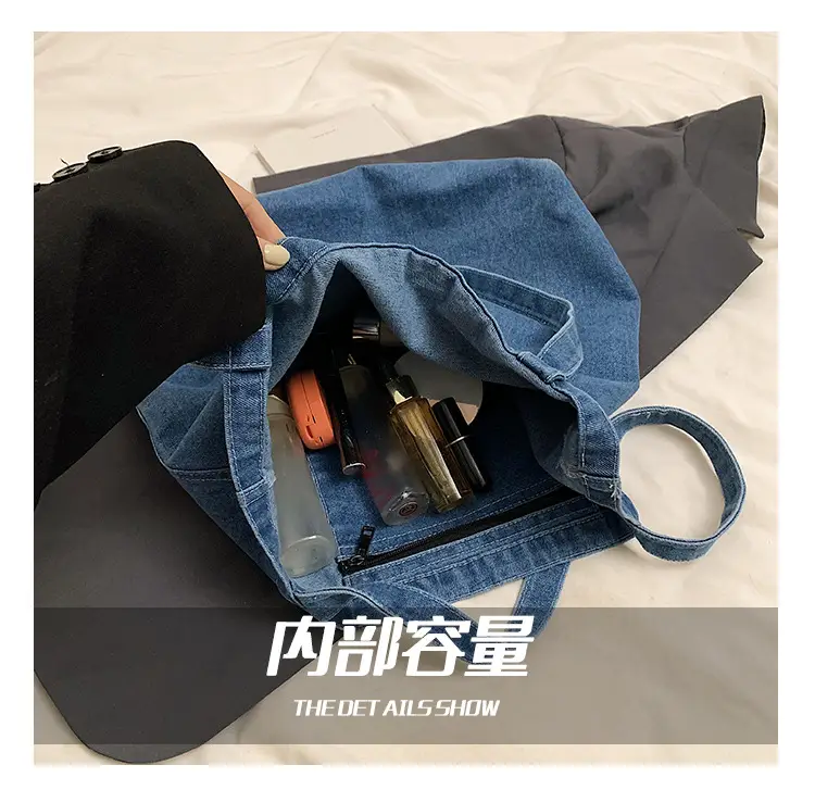 Denim Tote Bag "Catch The Good Things" Black Women — feature 4