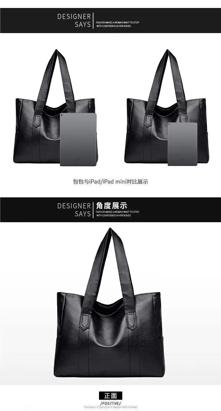 Black PU Leather Tote Bag for Women Large Capacity — feature 10