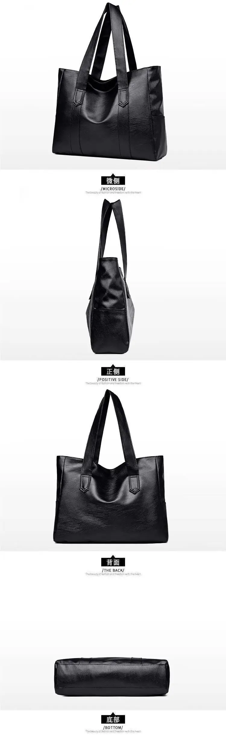 Black PU Leather Tote Bag for Women Large Capacity — feature 11
