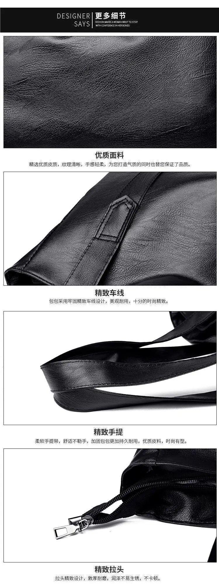 Black PU Leather Tote Bag for Women Large Capacity — feature 12