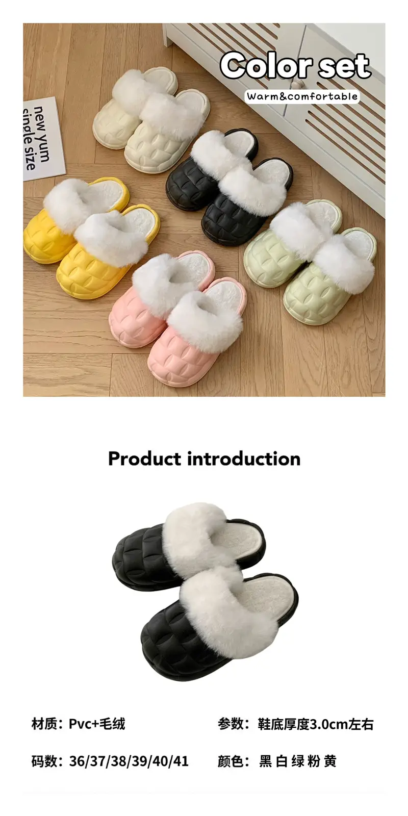 2024 new women's detachable winter outdoor home indoor plush cotton slippers waterproof cute warm shoes — feature 2