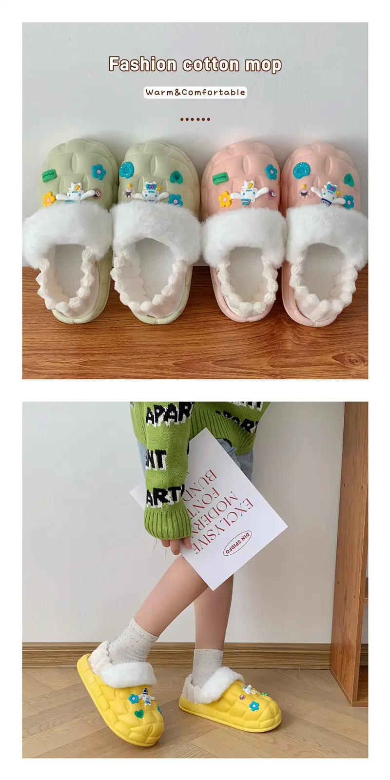 2024 new women's detachable winter outdoor home indoor plush cotton slippers waterproof cute warm shoes — feature 6