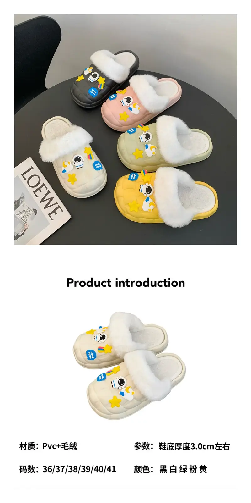 2024 new women's detachable winter outdoor home indoor plush cotton slippers waterproof cute warm shoes — feature 8
