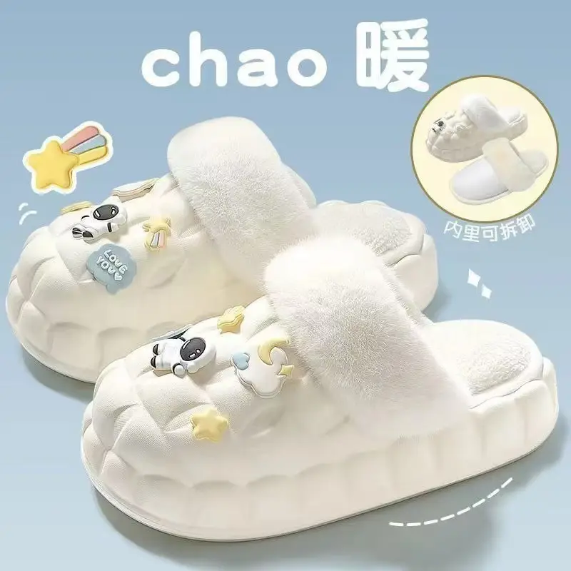 2024 new women's detachable winter outdoor home indoor plush cotton slippers waterproof cute warm shoes