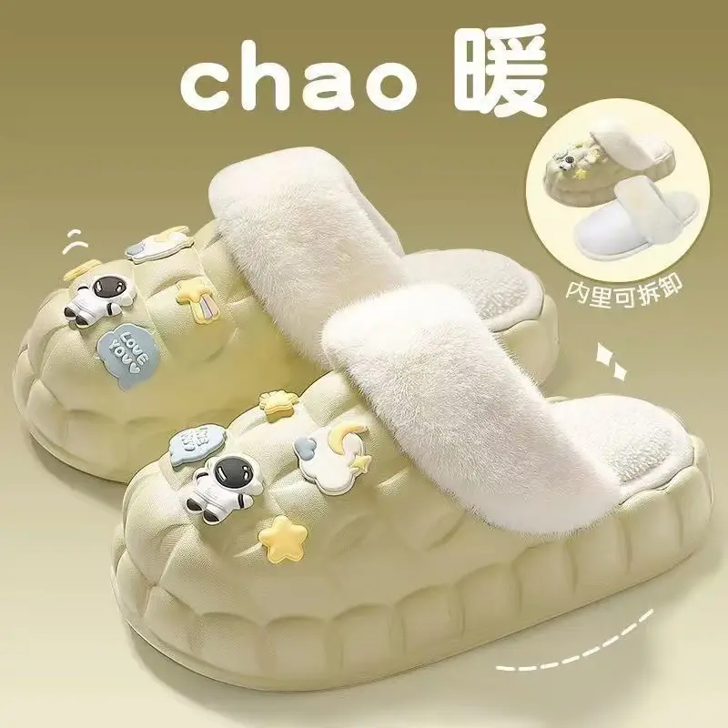 2024 new women's detachable winter outdoor home indoor plush cotton slippers waterproof cute warm shoes
