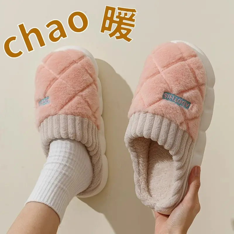 Cotton Slippers Women's Autumn and Winter Indoor Home Thick Bottom Non-slip Warm-keeping Household Couple's Winter Maomao Slippers for Men