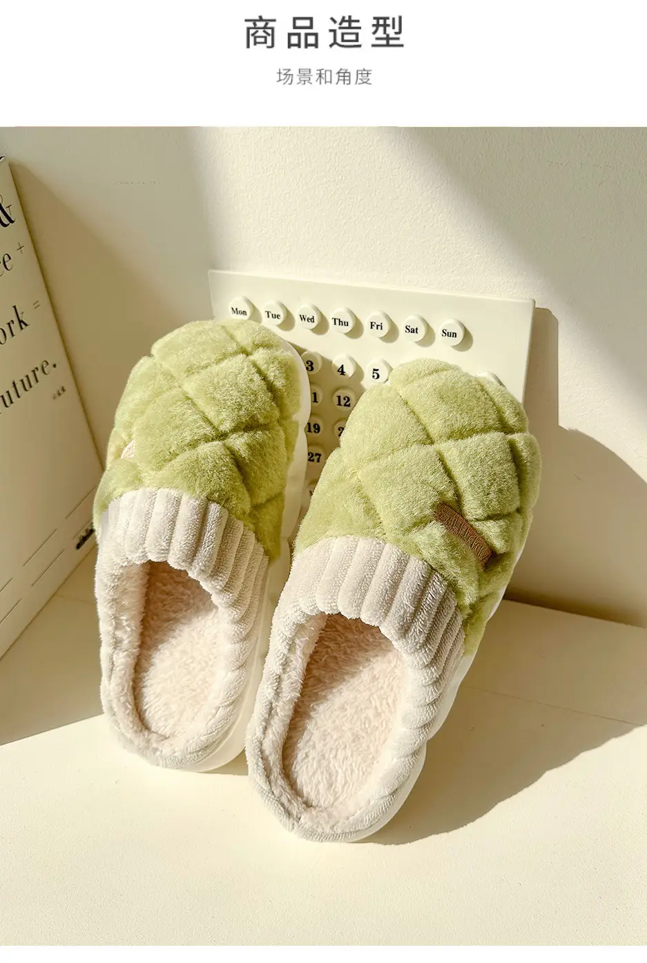 Cotton Slippers Women's Autumn and Winter Indoor Home Thick Bottom Non-slip Warm-keeping Household Couple's Winter Maomao Slippers for Men — feature 11