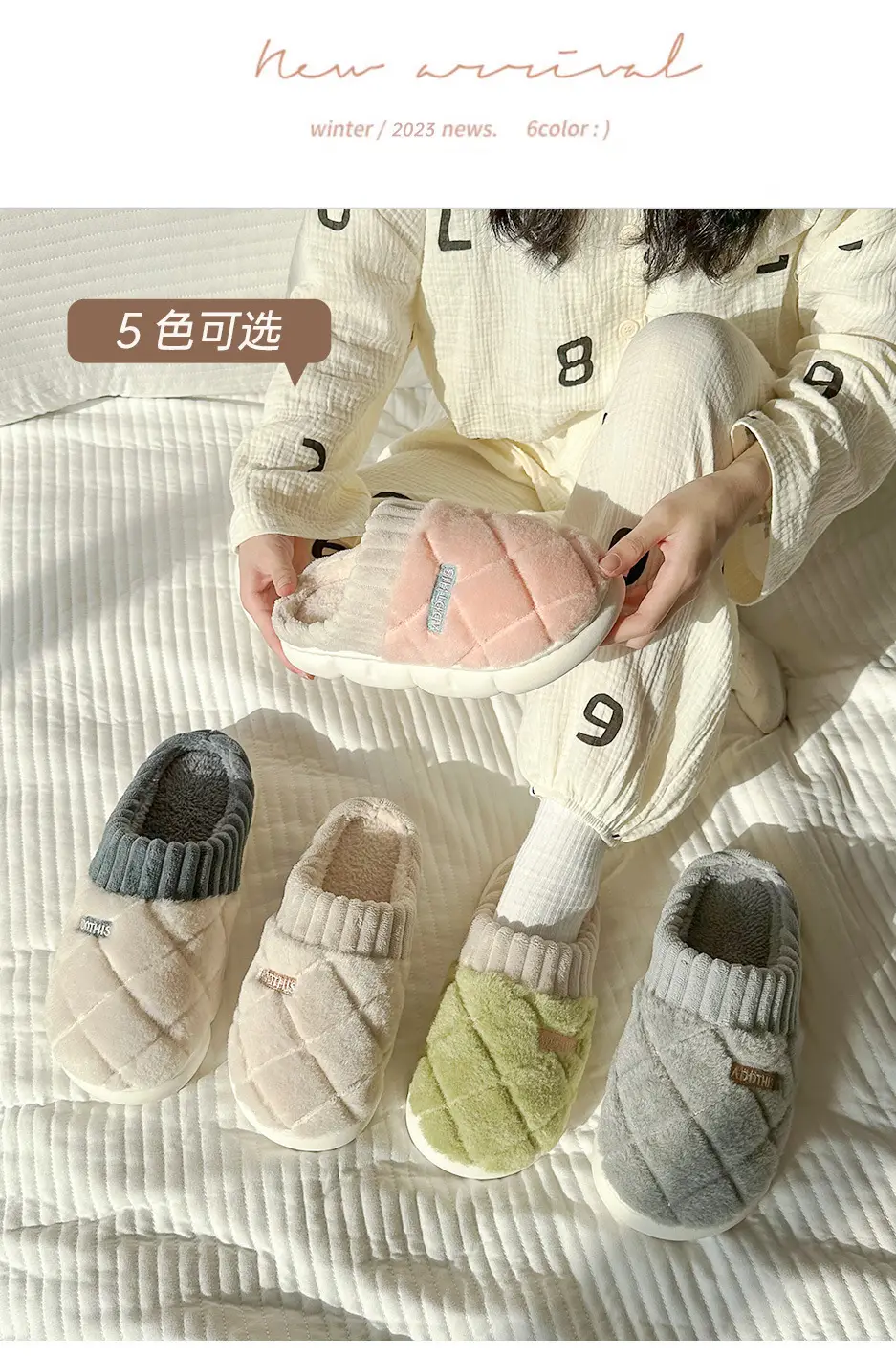 Cotton Slippers Women's Autumn and Winter Indoor Home Thick Bottom Non-slip Warm-keeping Household Couple's Winter Maomao Slippers for Men — feature 15
