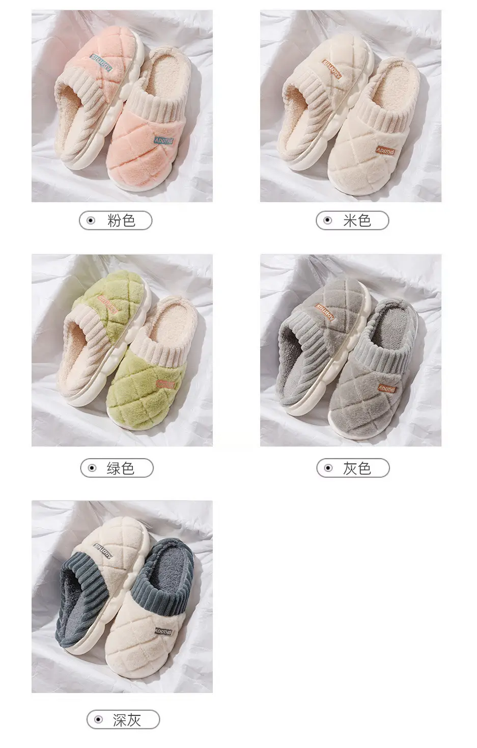 Cotton Slippers Women's Autumn and Winter Indoor Home Thick Bottom Non-slip Warm-keeping Household Couple's Winter Maomao Slippers for Men — feature 5