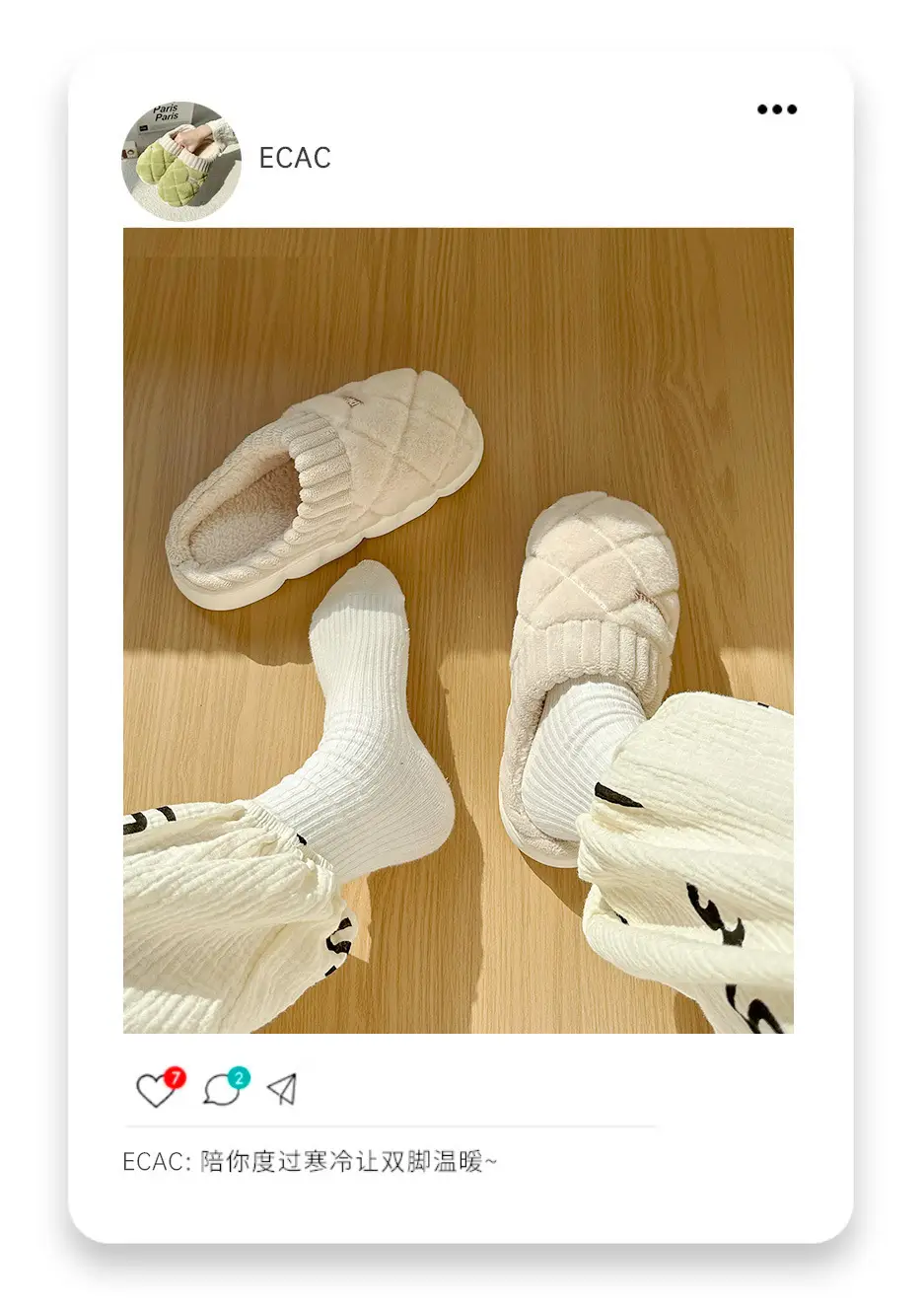 Cotton Slippers Women's Autumn and Winter Indoor Home Thick Bottom Non-slip Warm-keeping Household Couple's Winter Maomao Slippers for Men — feature 6