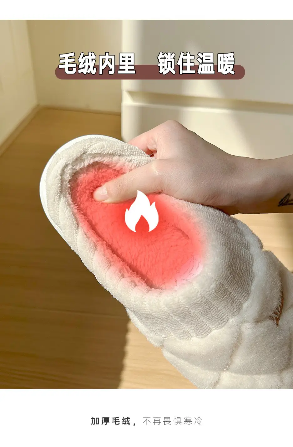 Cotton Slippers Women's Autumn and Winter Indoor Home Thick Bottom Non-slip Warm-keeping Household Couple's Winter Maomao Slippers for Men — feature 8