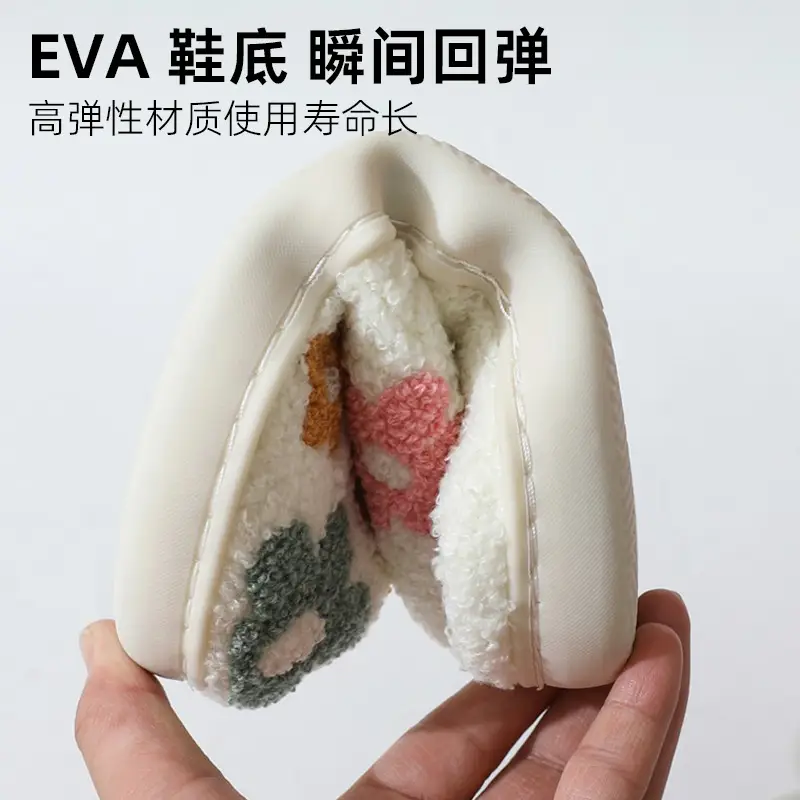Cotton Cross-border New Flower Cotton Slippers Women's Thick Bottom Winter Household Indoor Warm Non-slip Home Slippers Soft Bottom