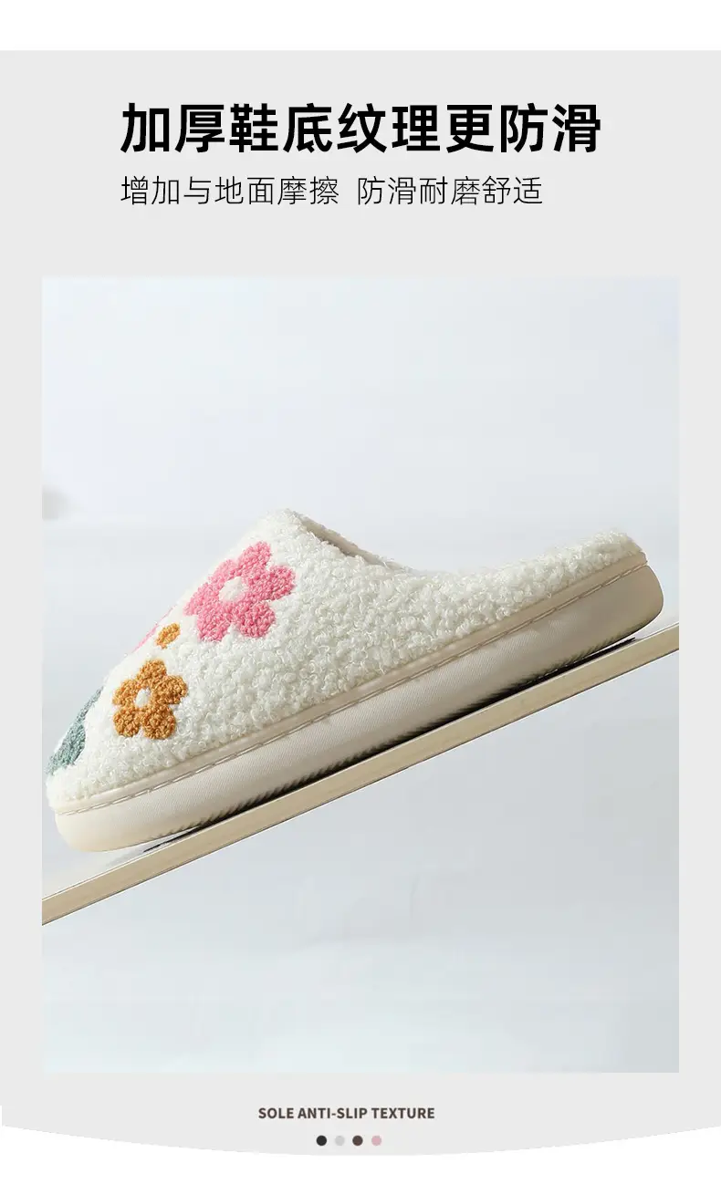 Cotton Cross-border New Flower Cotton Slippers Women's Thick Bottom Winter Household Indoor Warm Non-slip Home Slippers Soft Bottom — feature 8