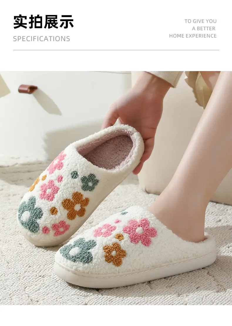 Cotton Cross-border New Flower Cotton Slippers Women's Thick Bottom Winter Household Indoor Warm Non-slip Home Slippers Soft Bottom — feature 9
