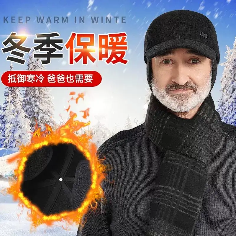 Black Fleece Winter Cap for Men Elderly Warm Ear Protection - Image 5