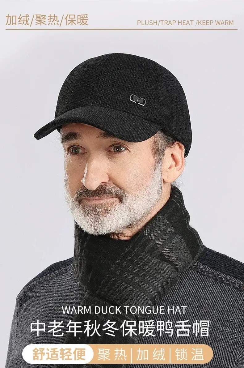 Black Fleece Winter Cap for Men Elderly Warm Ear Protection — feature 4