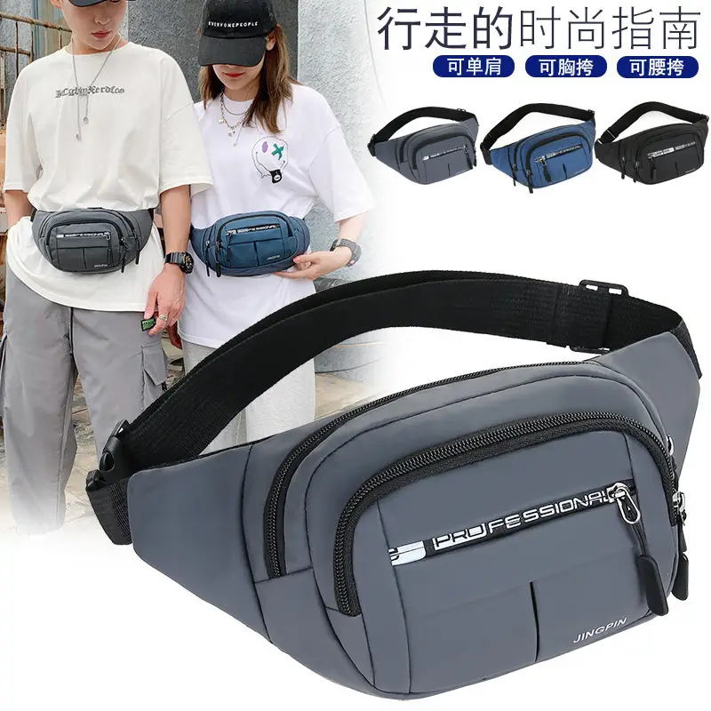 Men Women Black Multi-Functional Waist Bag with Color Selection