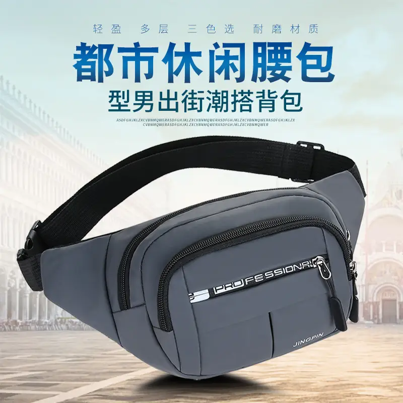 Men Women Black Multi-Functional Waist Bag with Color Selection