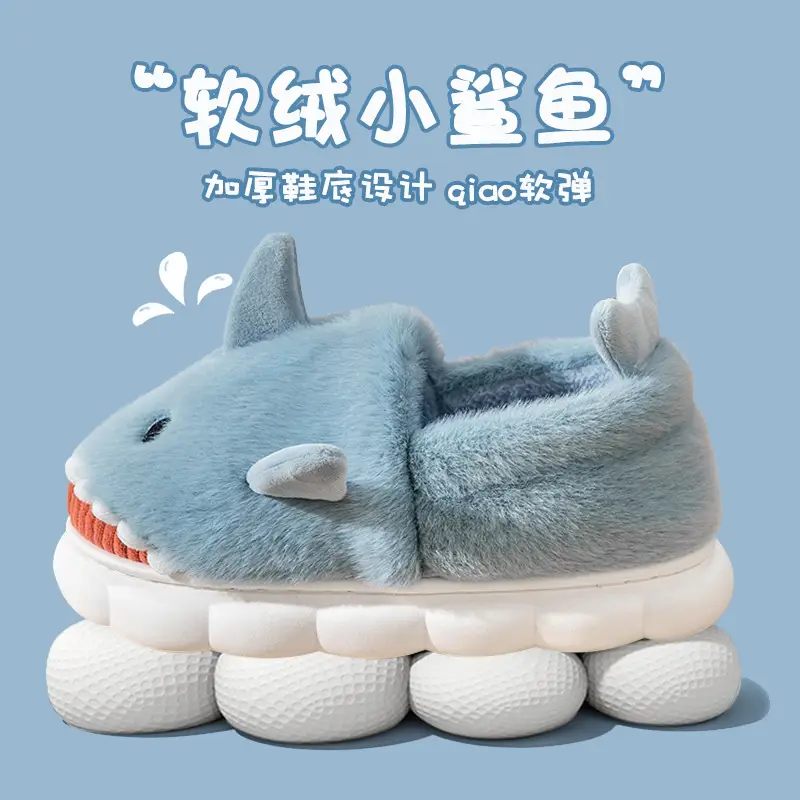 Blue Shark Cartoon Cotton Slippers for Women Winter Indoor - Image 4