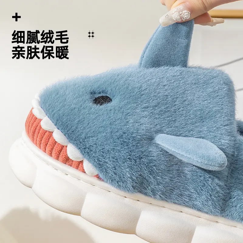 Blue Shark Cartoon Cotton Slippers for Women Winter Indoor - Image 5