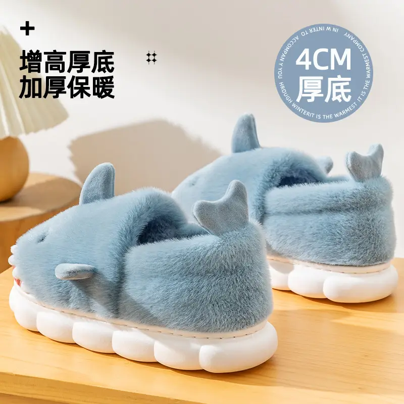 Blue Shark Cartoon Cotton Slippers for Women Winter Indoor - Image 6