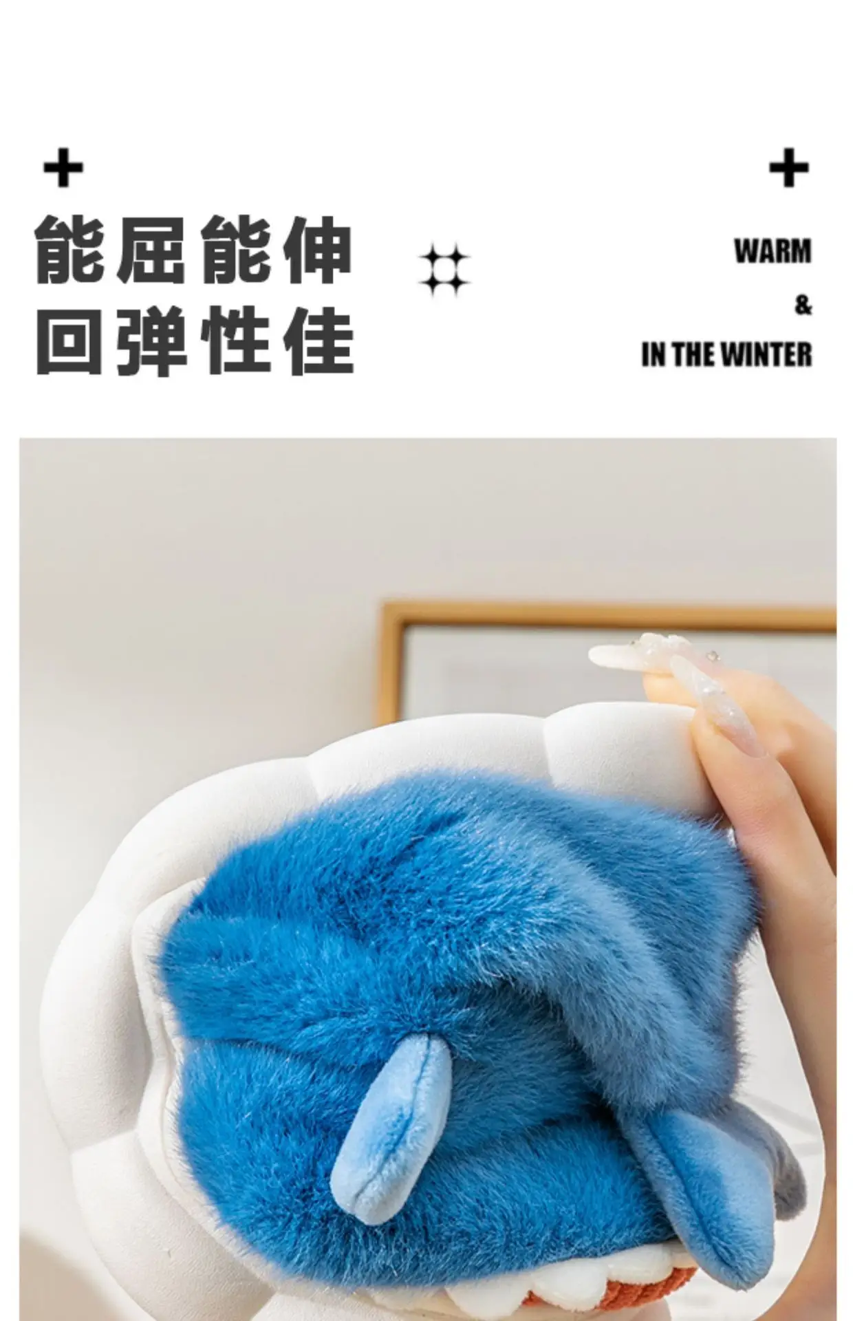 Blue Shark Cartoon Cotton Slippers for Women Winter Indoor — feature 11