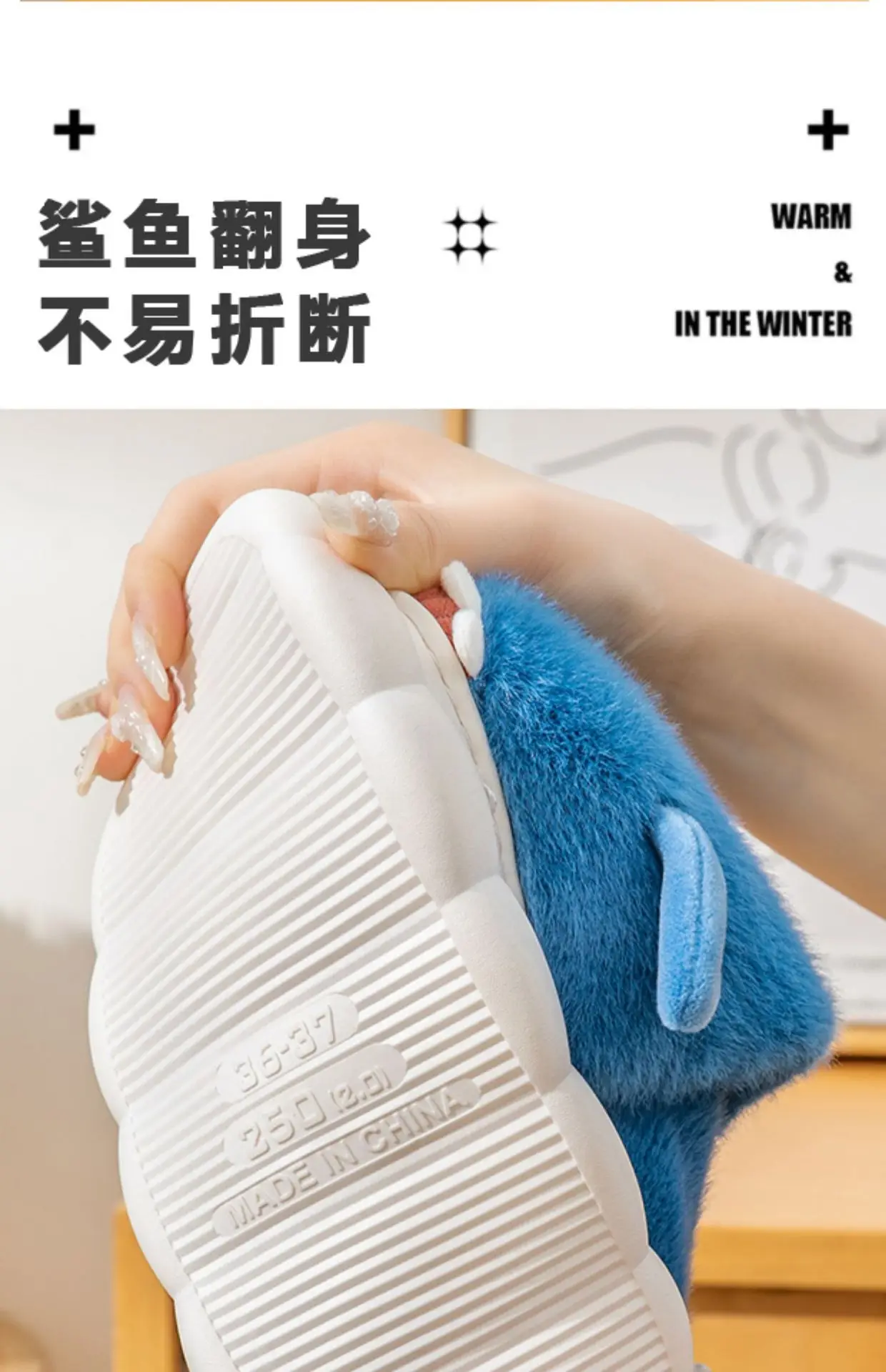 Blue Shark Cartoon Cotton Slippers for Women Winter Indoor — feature 13