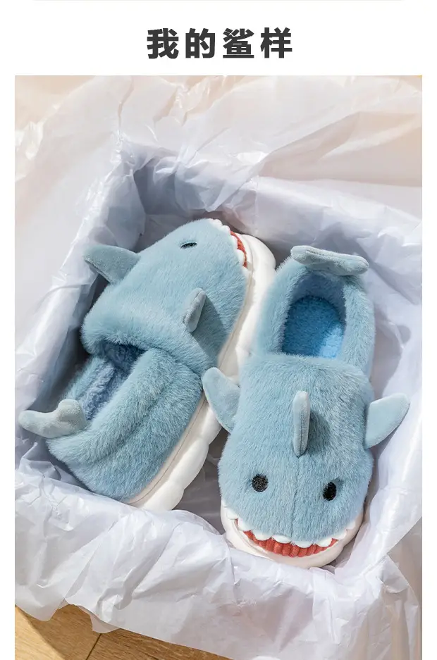 Blue Shark Cartoon Cotton Slippers for Women Winter Indoor — feature 8