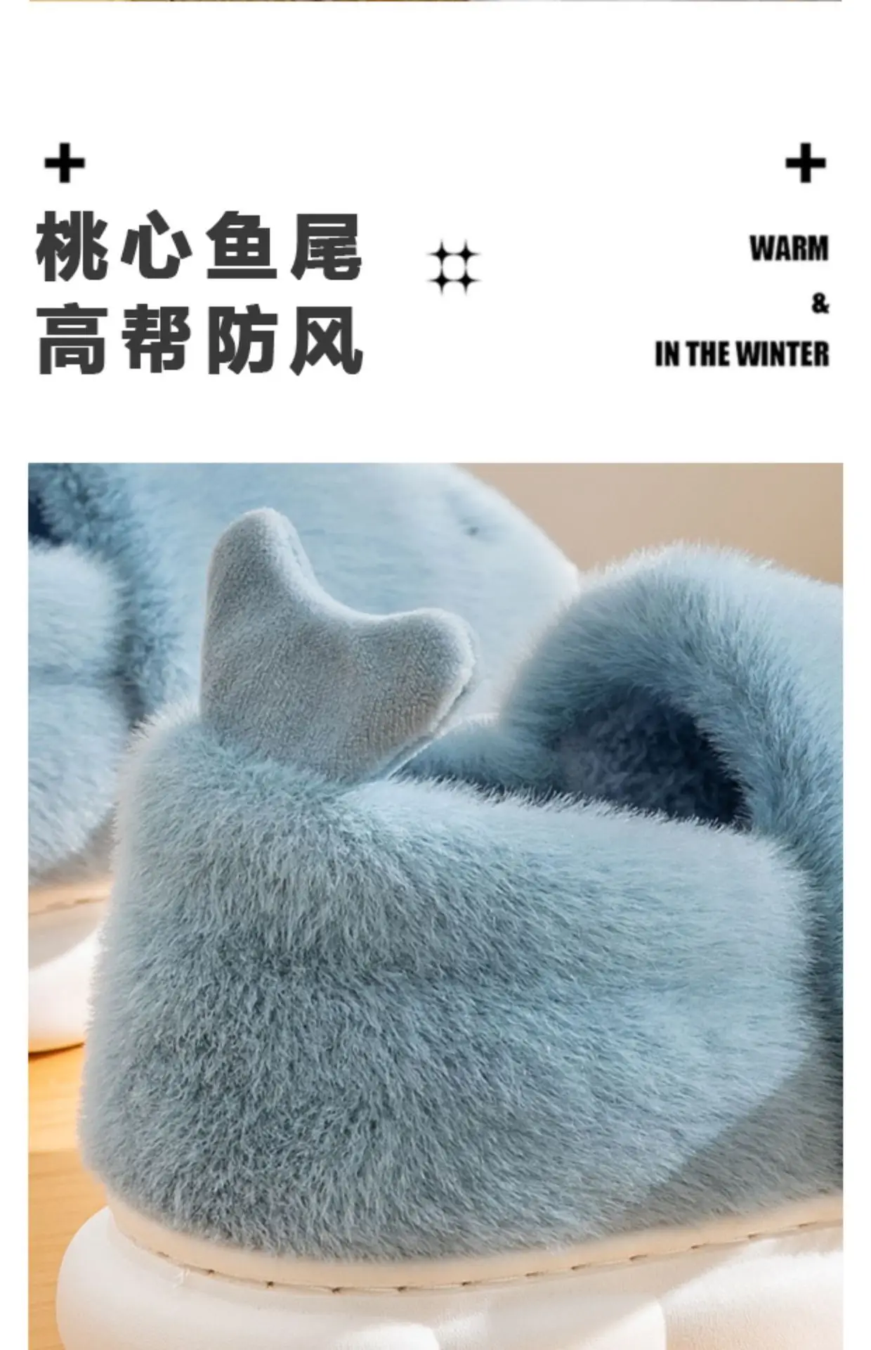 Blue Shark Cartoon Cotton Slippers for Women Winter Indoor — feature 9