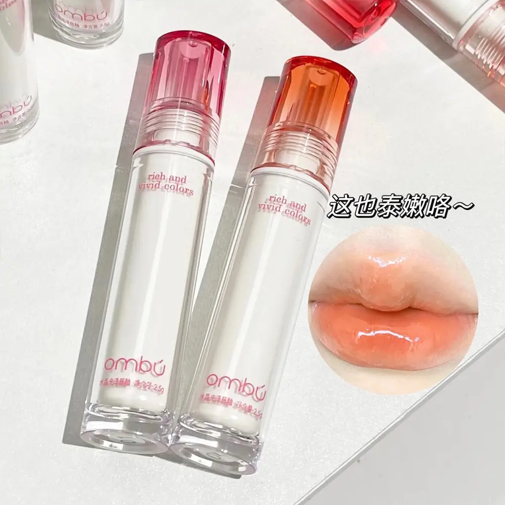 Ombu Crystal Gloss Lip Glaze Mirror Waterlight Moisturizing - Image 4