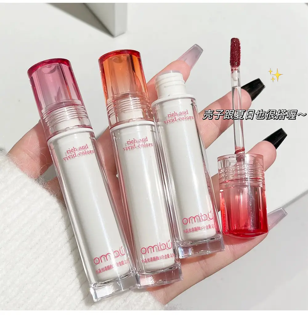 Ombu Crystal Gloss Lip Glaze Mirror Waterlight Moisturizing — feature 4