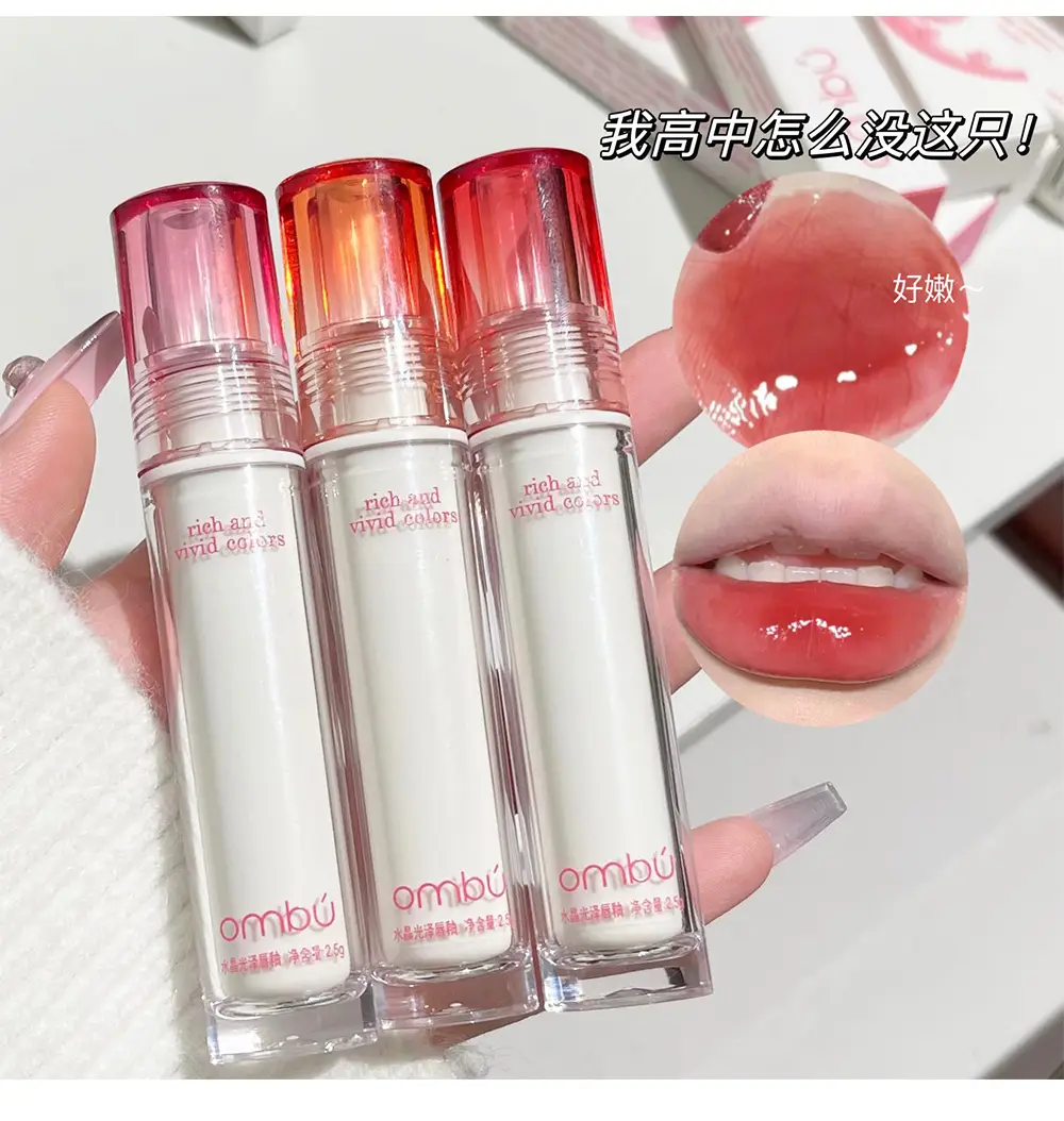 Ombu Crystal Gloss Lip Glaze Mirror Waterlight Moisturizing — feature 5
