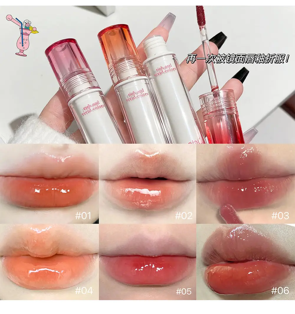 Ombu Crystal Gloss Lip Glaze Mirror Waterlight Moisturizing — feature 7