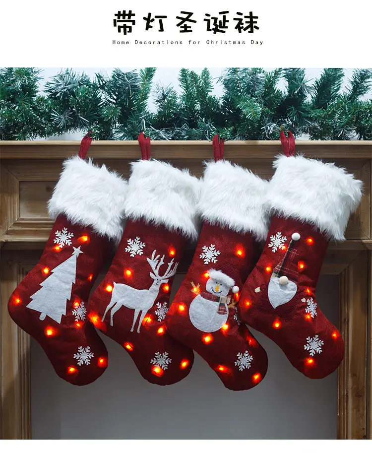 Personalized Christmas Socks with Glowing Embroidery — feature 2