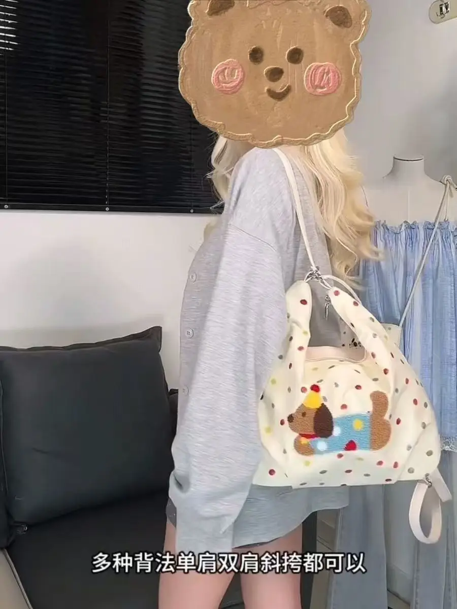 Dachshund Dot Bag for Students Commuter Shoulder Crossbody — feature 12