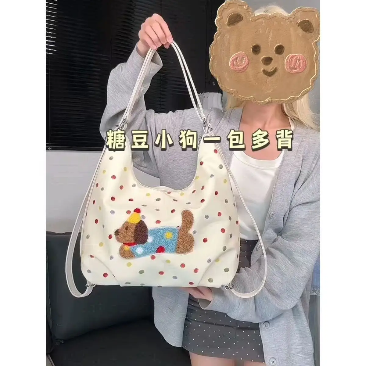 Dachshund Dot Bag for Students Commuter Shoulder Crossbody — feature 3