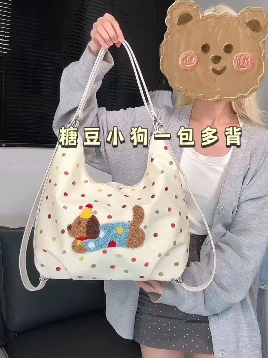 Dachshund Dot Bag for Students Commuter Shoulder Crossbody — feature 6