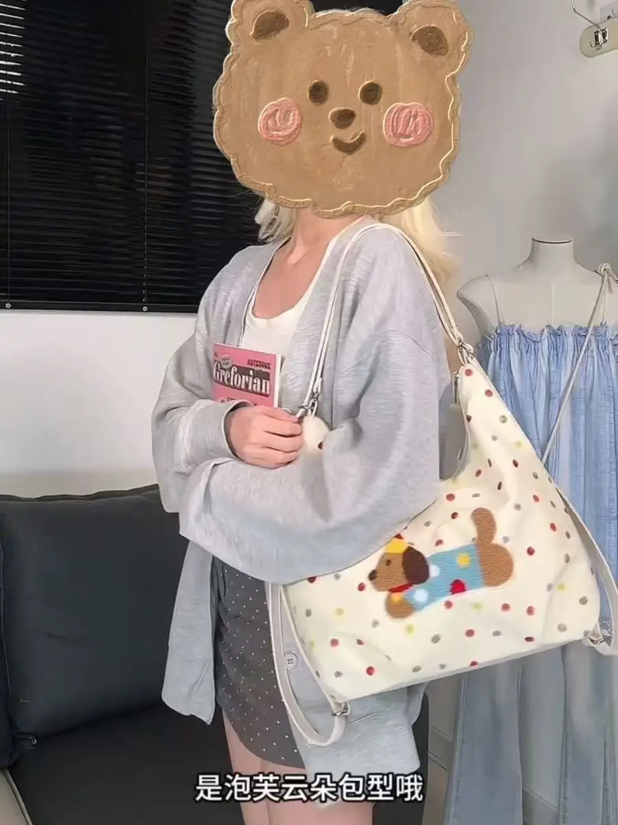 Dachshund Dot Bag for Students Commuter Shoulder Crossbody — feature 7