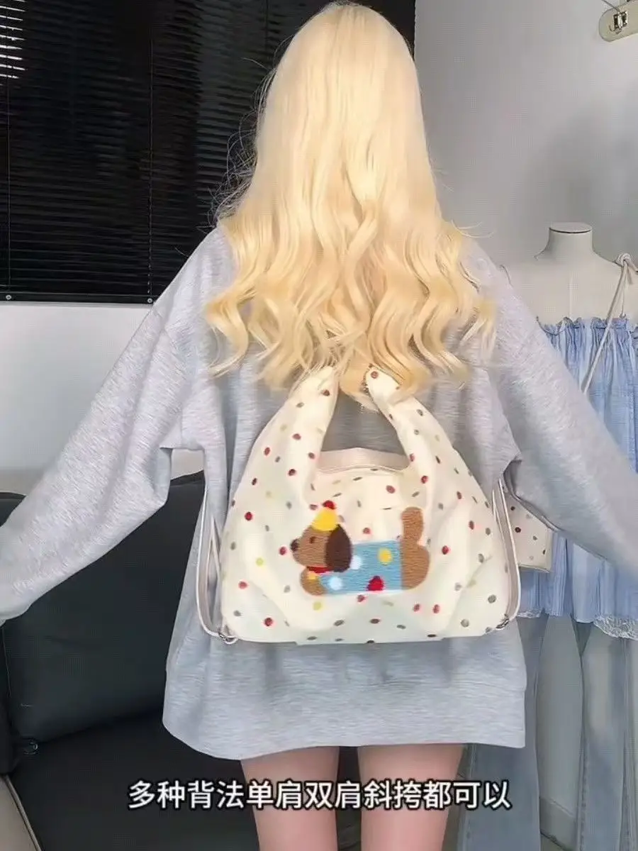Dachshund Dot Bag for Students Commuter Shoulder Crossbody — feature 8
