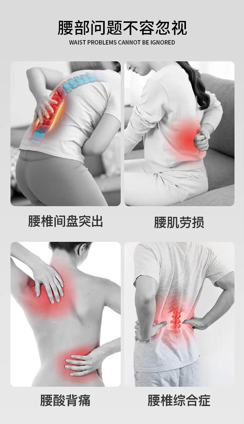 Ultra-Thin Waist Belt for Men Women Lumbar Support — feature 2