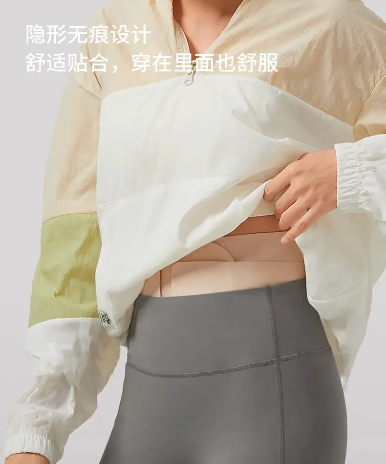 Ultra-Thin Waist Belt for Men Women Lumbar Support — feature 5