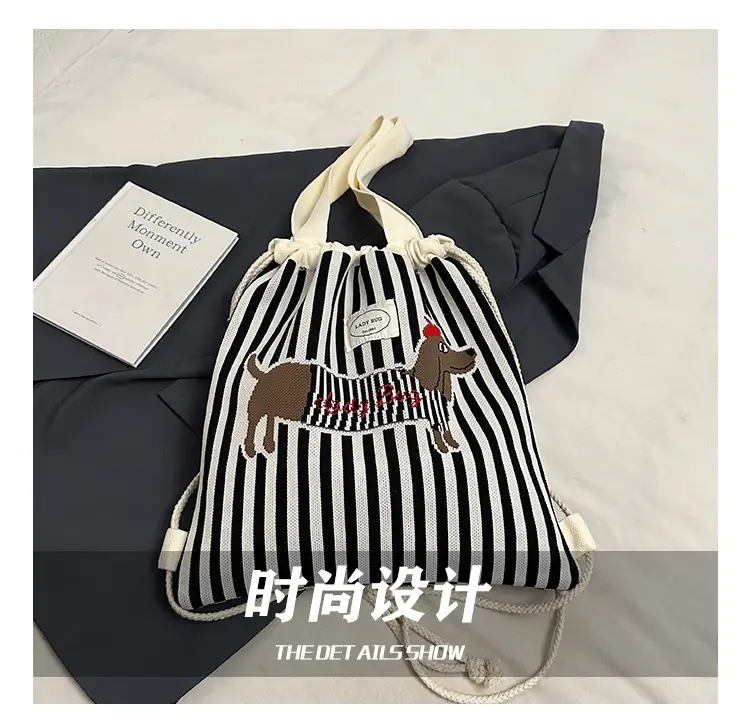 Women's Striped Crossbody Backpack with Rabbit Design — feature 3