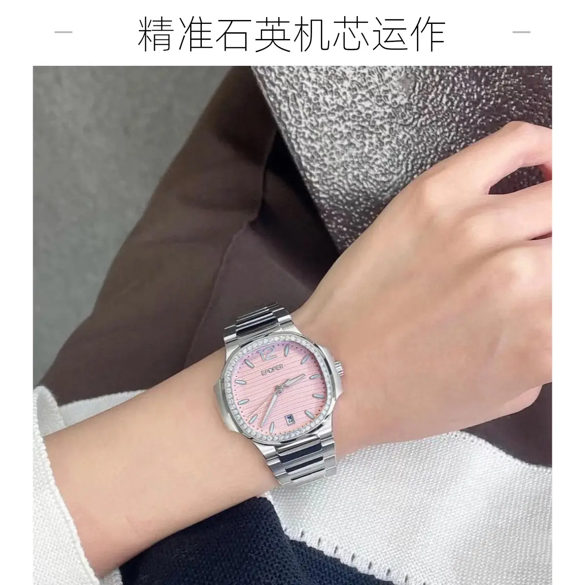 Women's Stainless Steel Light Pink Dial Watch with Calendar - Image 4