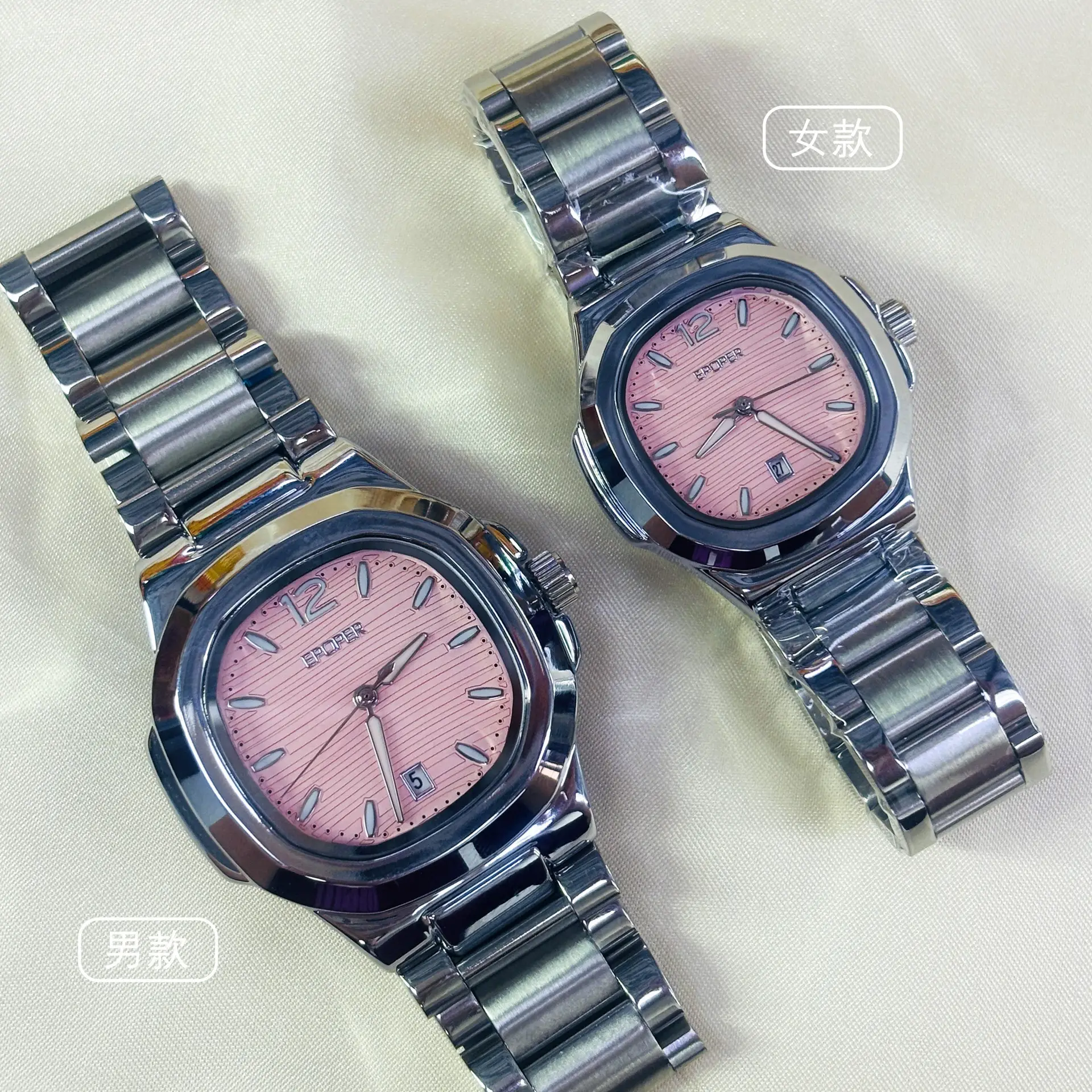 Women's Stainless Steel Light Pink Dial Watch with Calendar - Image 1