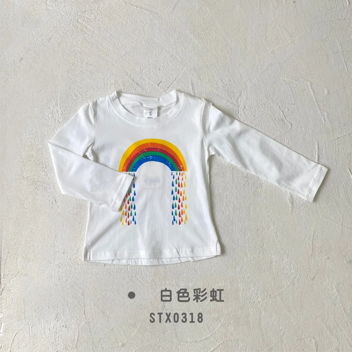 Red Long Sleeve T-Shirt with Heart Design for Kids — feature 2