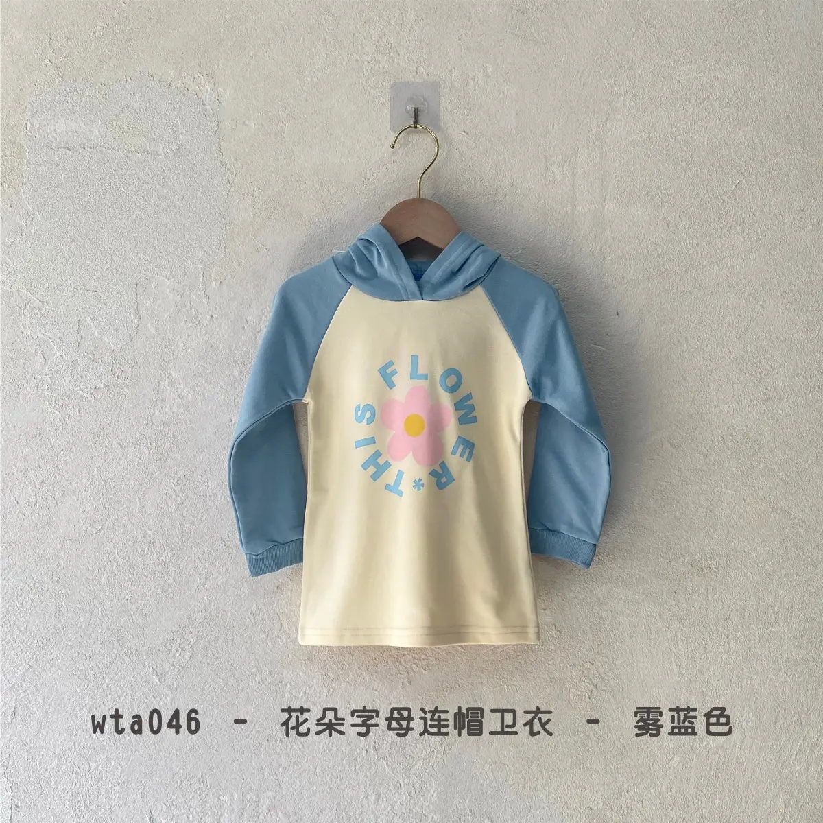 Red Long Sleeve T-Shirt with Heart Design for Kids — feature 34